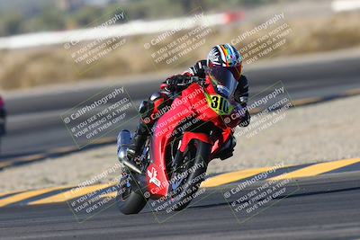 media/Dec-06-2024-CVMA Friday Practice (Fri) [[e1d1c5d4fc]]/4-Group 4 and Trackday/Session 1 Turn 11/